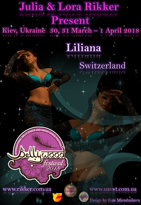 Liliana (1) — копия.png